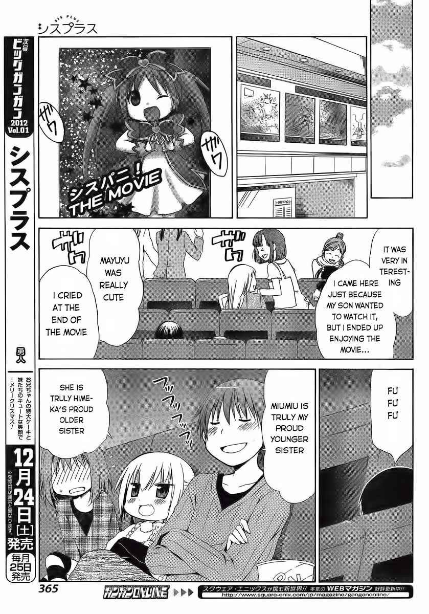 Page 27 Chapter 7 Sis Plus