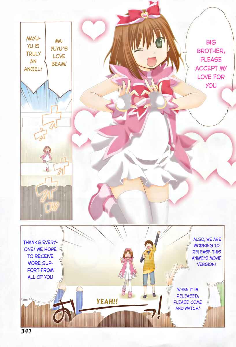 Page 3 Chapter 7 Sis Plus