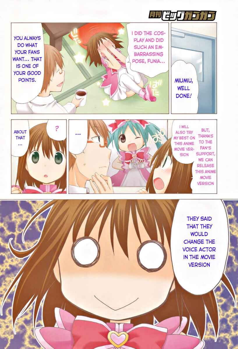 Page 4 Chapter 7 Sis Plus