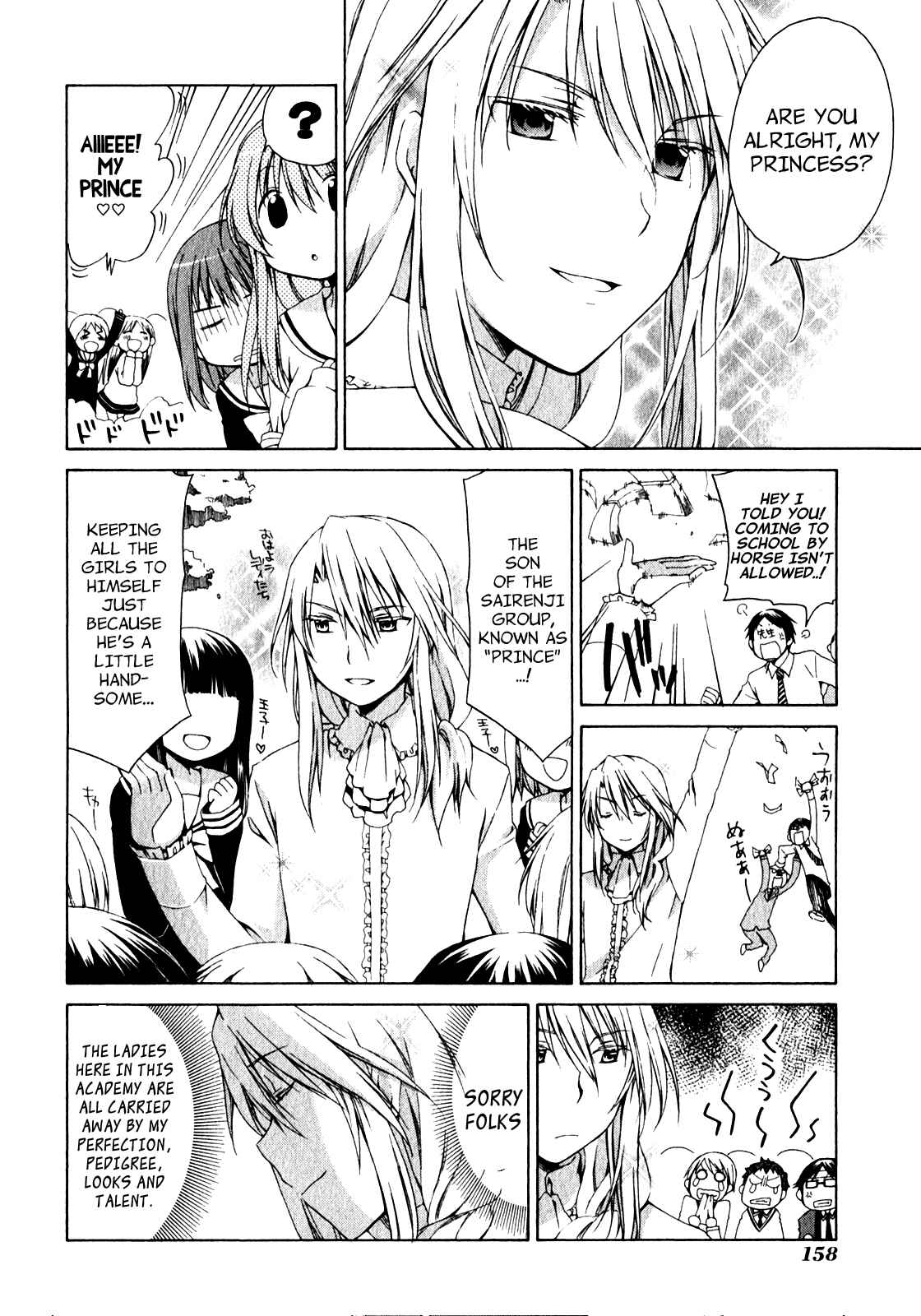 Page 10 Chapter 6 Sis Plus