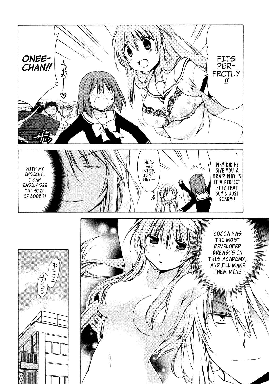 Page 12 Chapter 6 Sis Plus