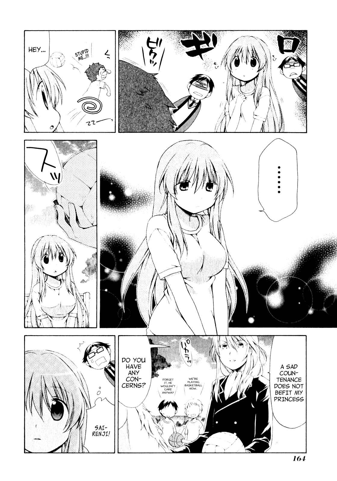 Page 16 Chapter 6 Sis Plus