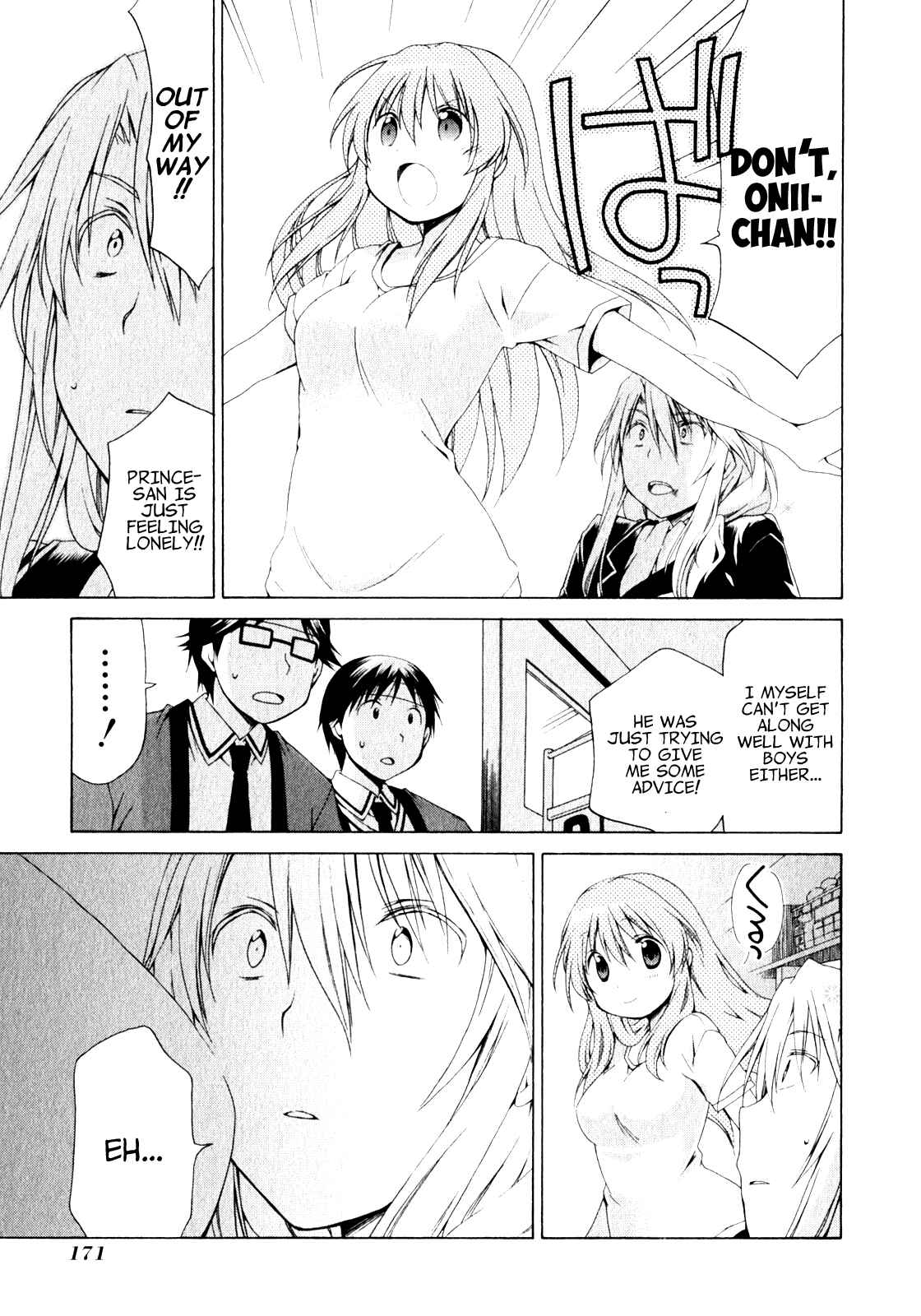 Page 23 Chapter 6 Sis Plus