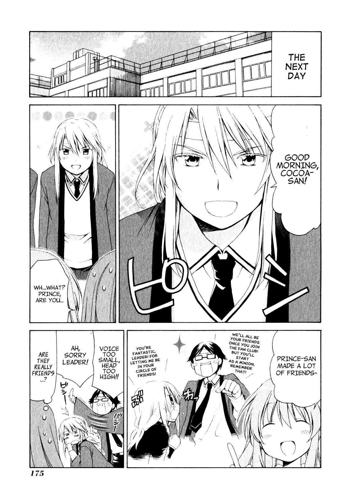 Page 27 Chapter 6 Sis Plus
