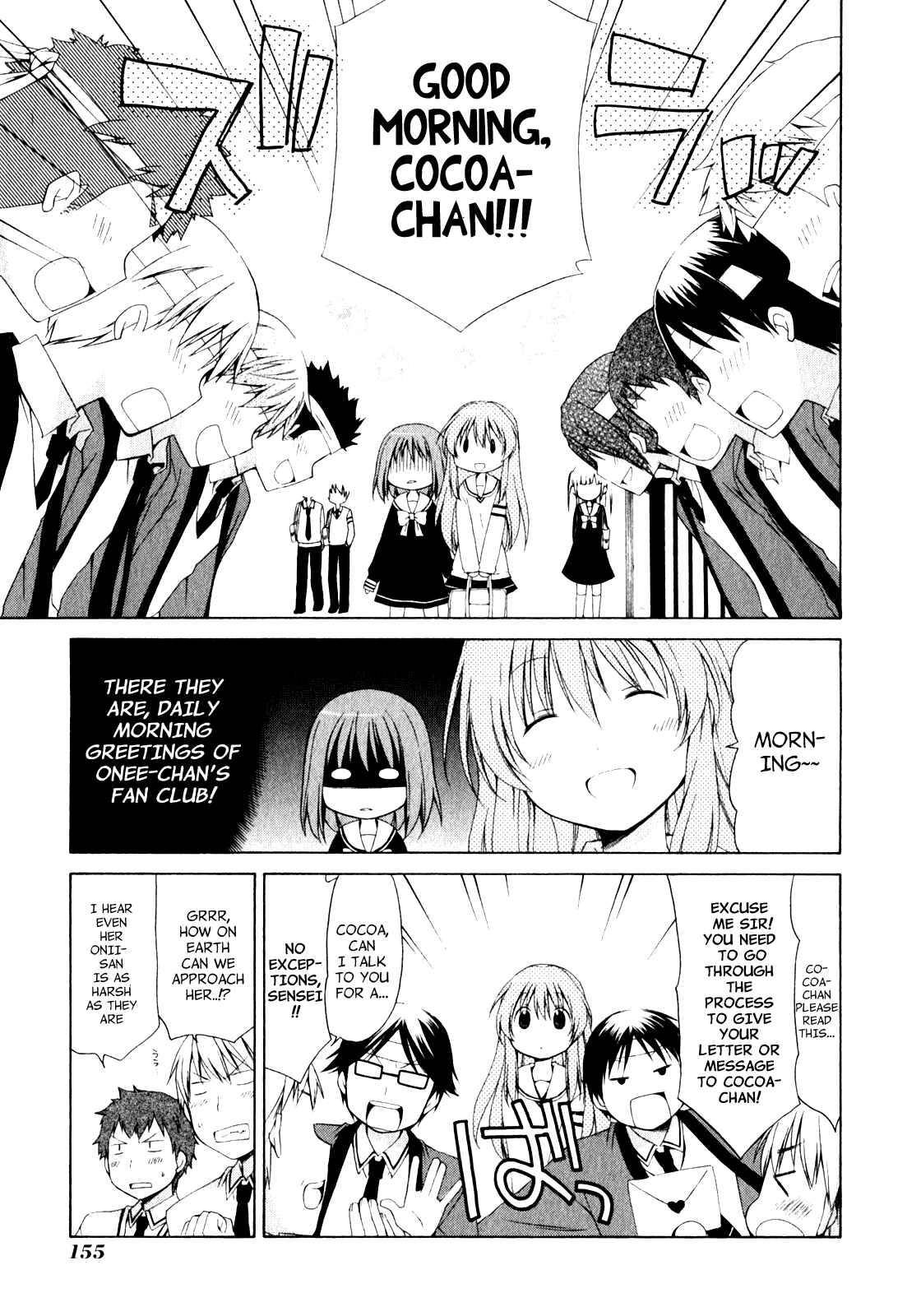 Page 7 Chapter 6 Sis Plus