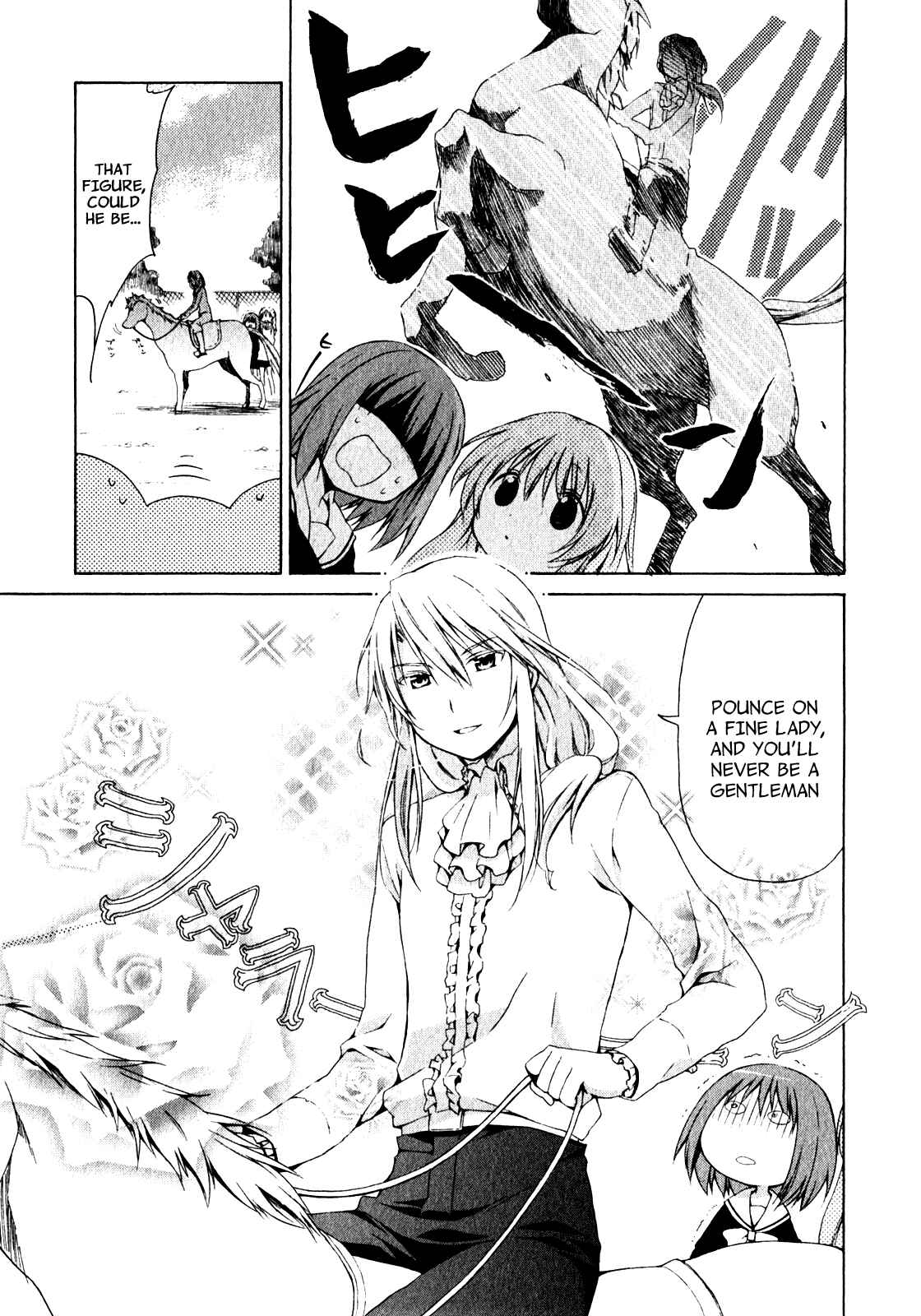 Page 9 Chapter 6 Sis Plus