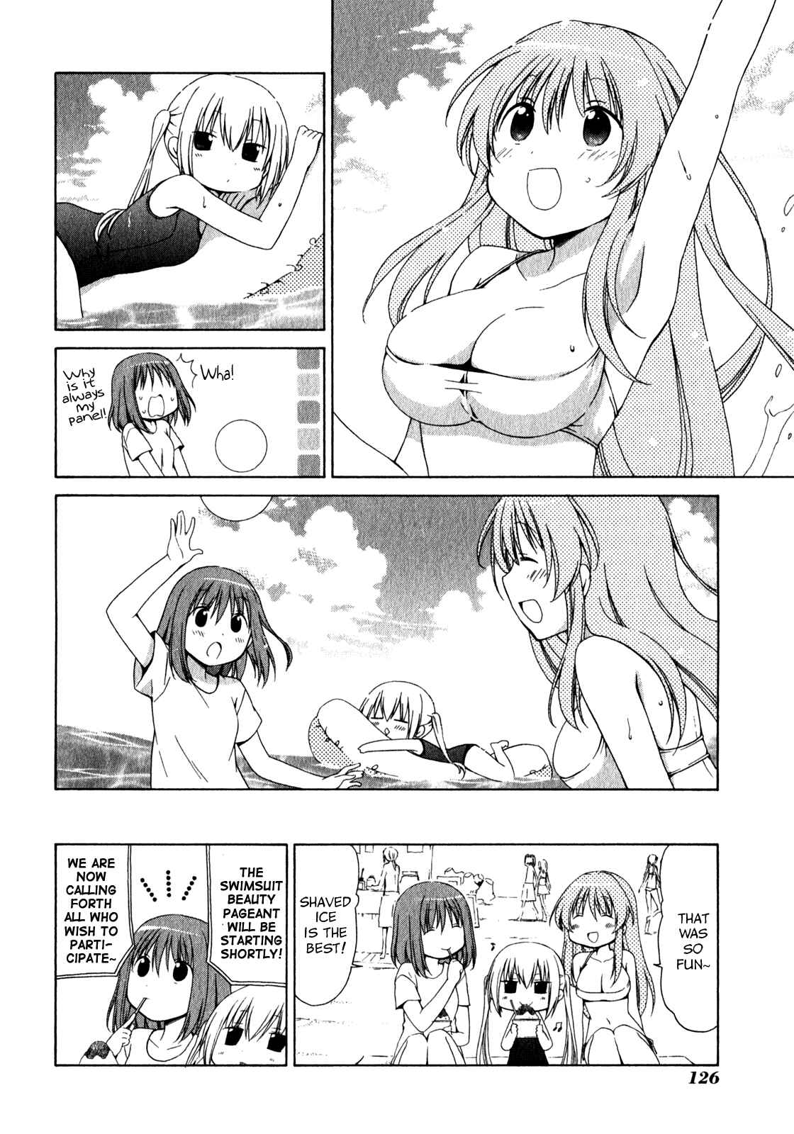 Page 10 Chapter 5 Sis Plus