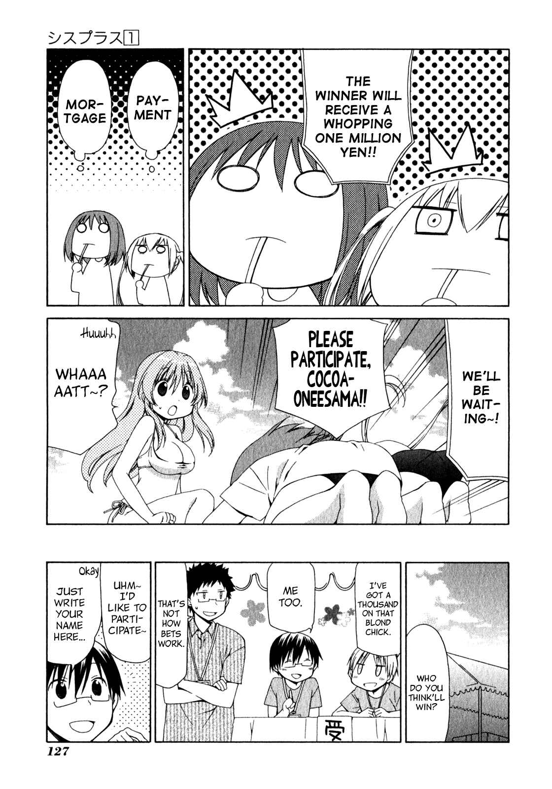 Page 11 Chapter 5 Sis Plus