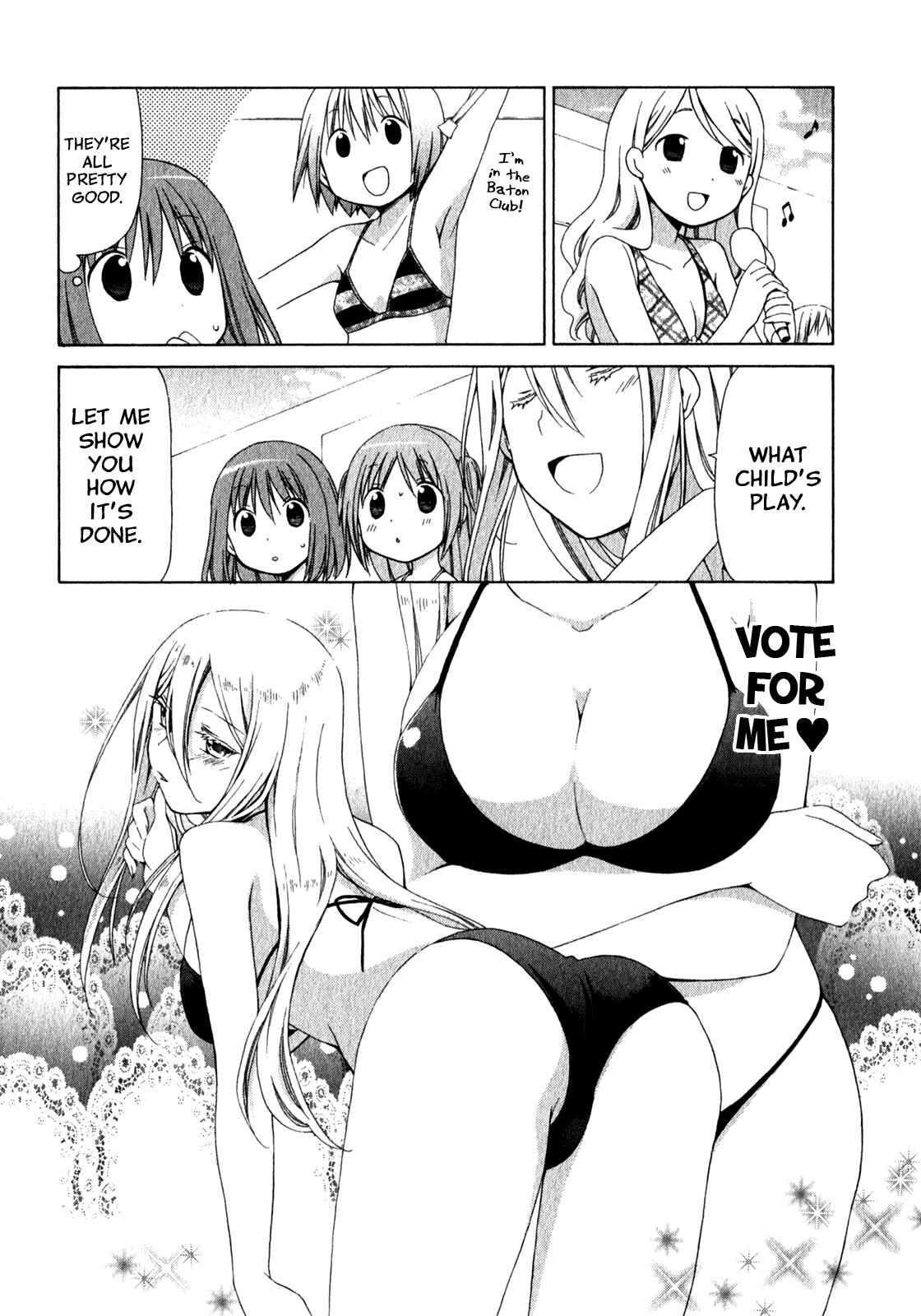 Page 16 Chapter 5 Sis Plus