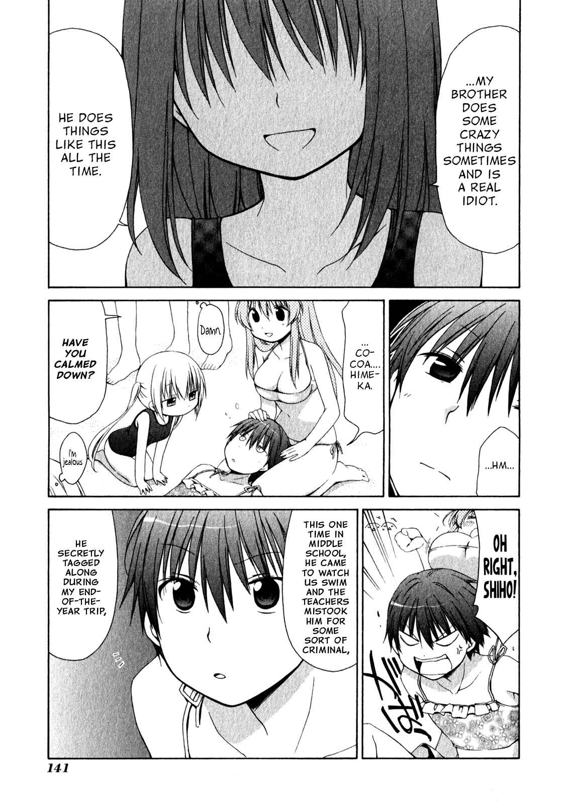 Page 25 Chapter 5 Sis Plus