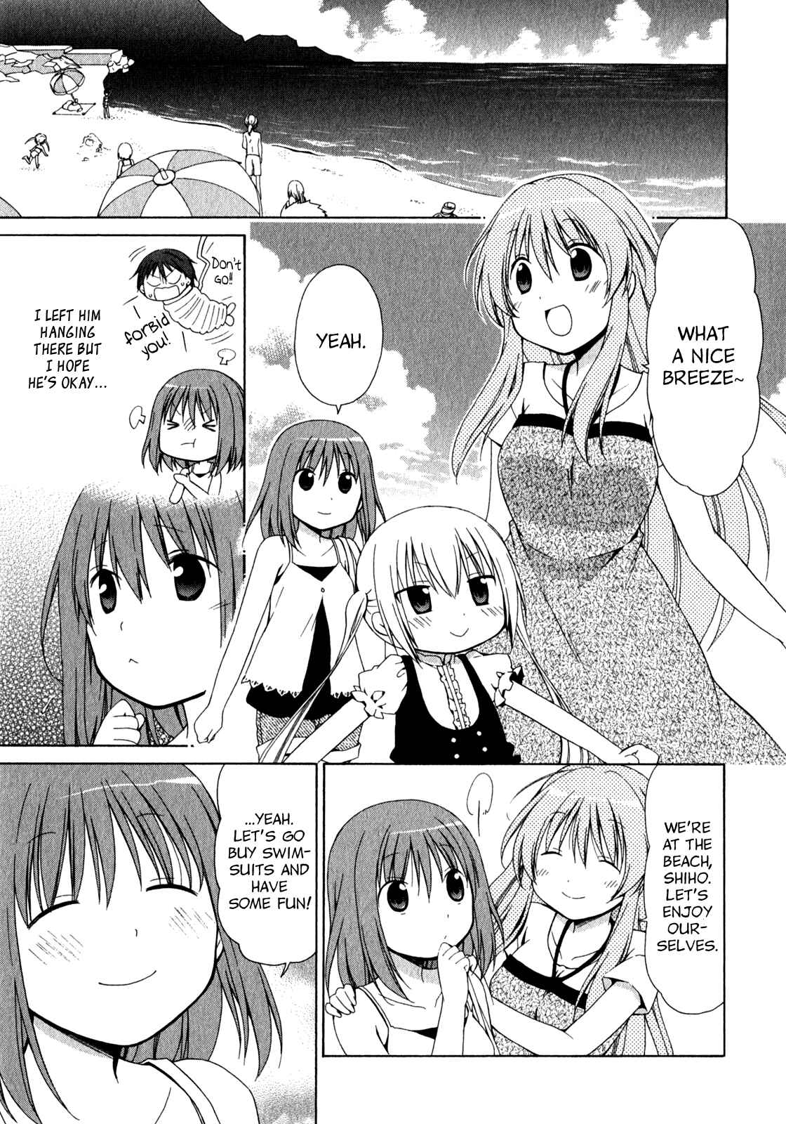 Page 7 Chapter 5 Sis Plus