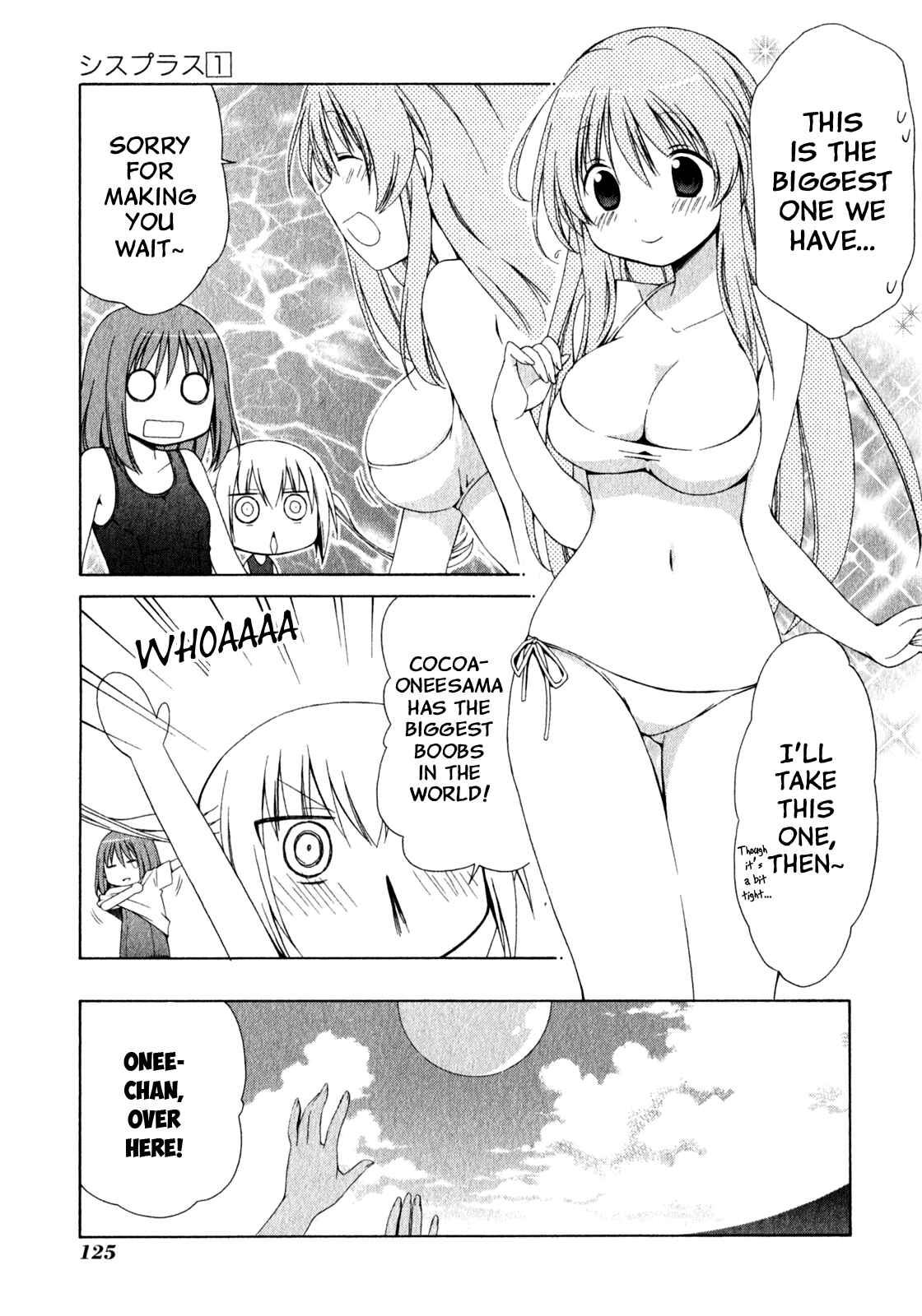 Page 9 Chapter 5 Sis Plus