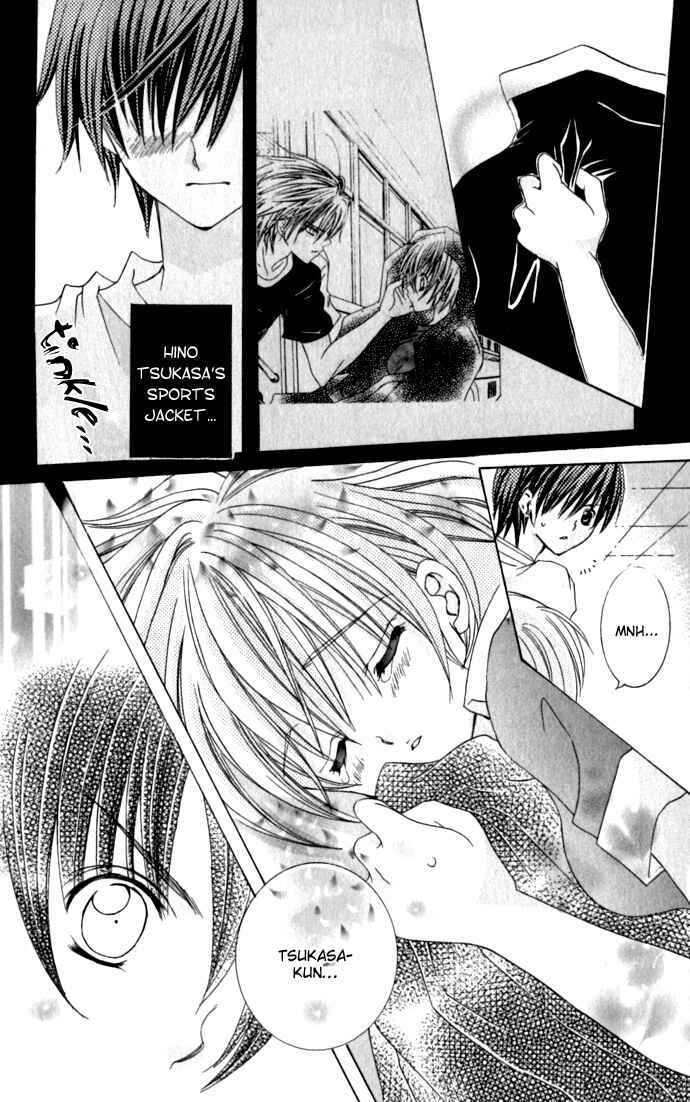 Page 13 Chapter 17 Uwasa no Midori-kun!!