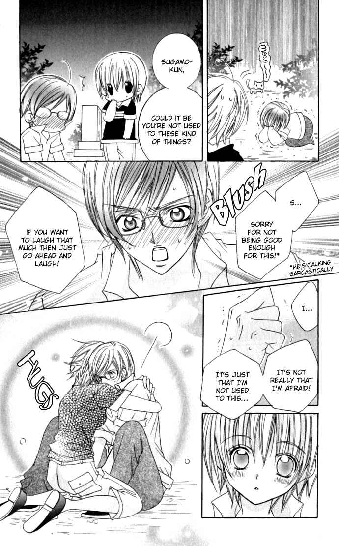 Page 18 Chapter 17 Uwasa no Midori-kun!!