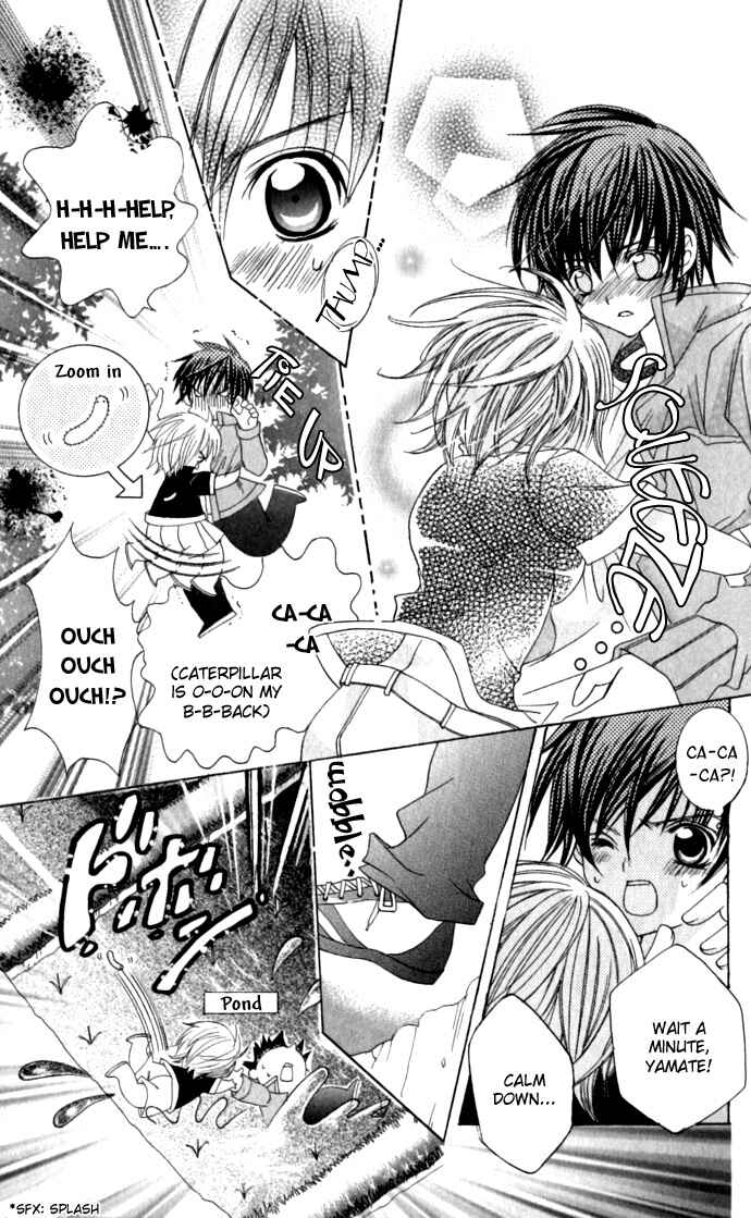 Page 24 Chapter 17 Uwasa no Midori-kun!!