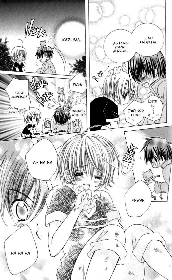 Page 26 Chapter 17 Uwasa no Midori-kun!!