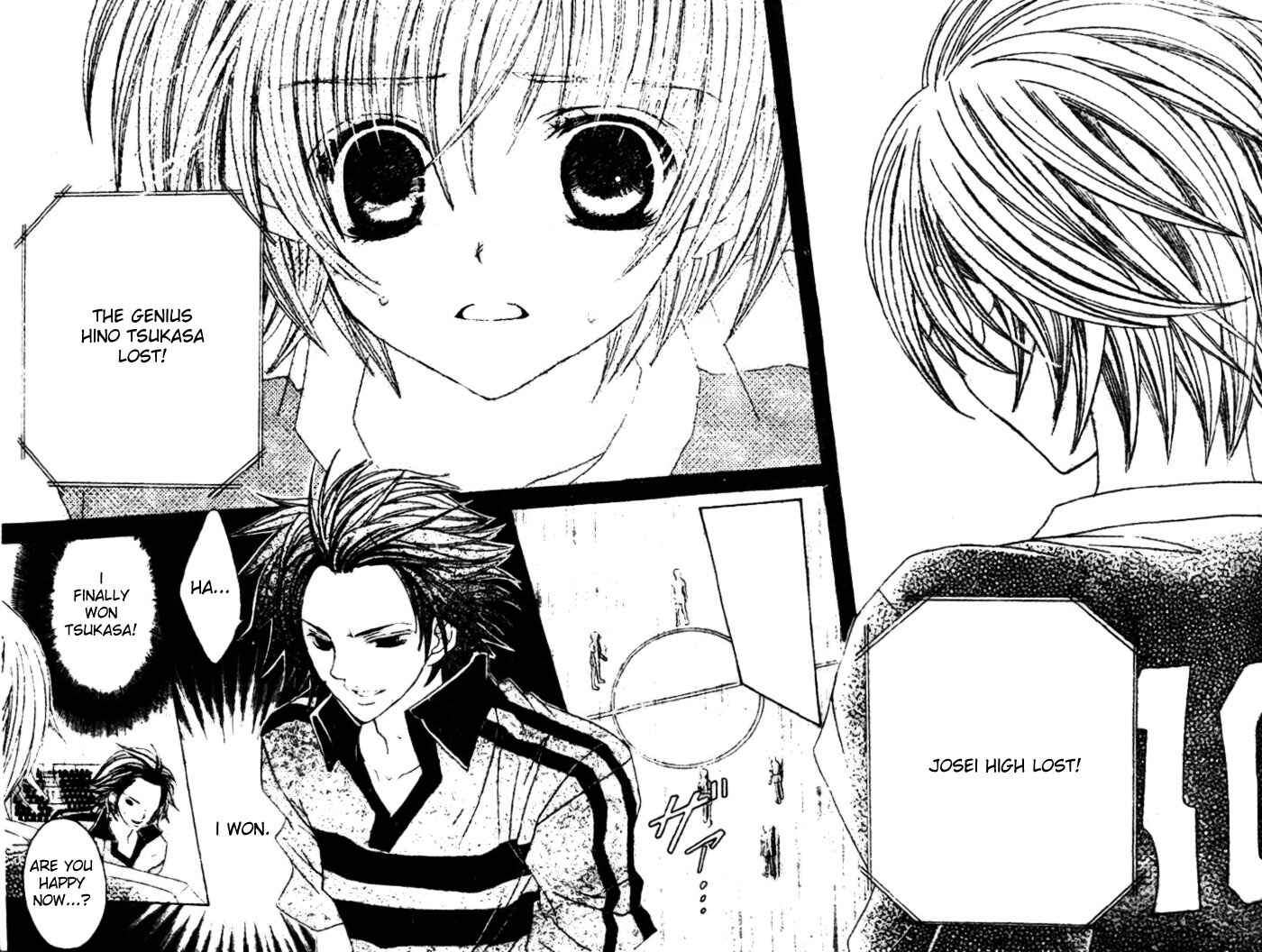 Page 11 Chapter 24 Uwasa no Midori-kun!!