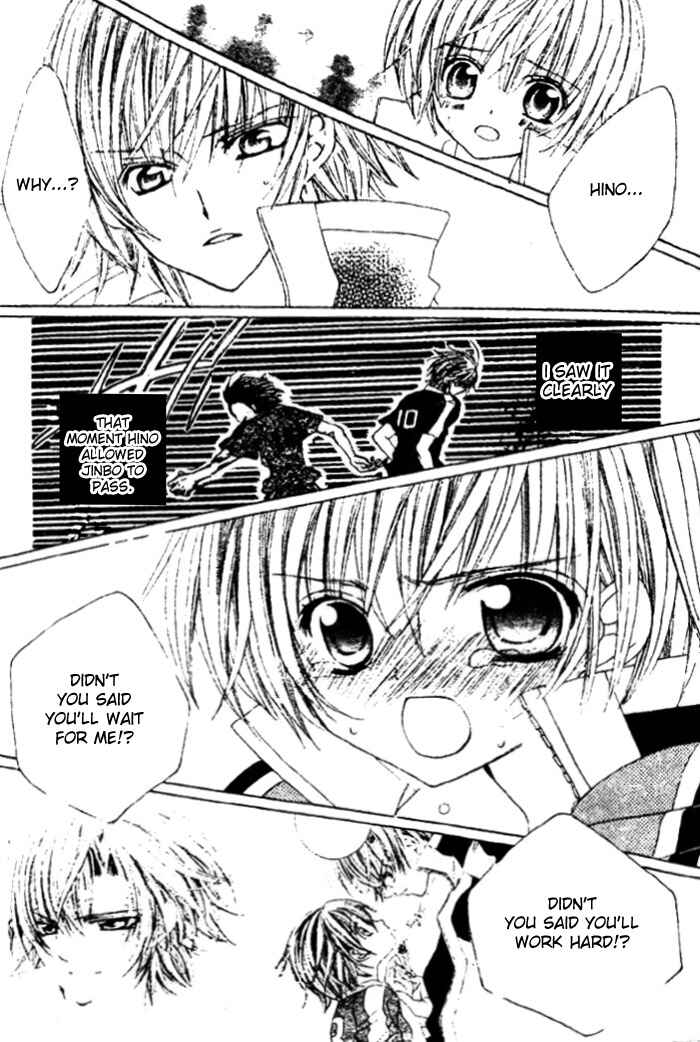Page 15 Chapter 24 Uwasa no Midori-kun!!