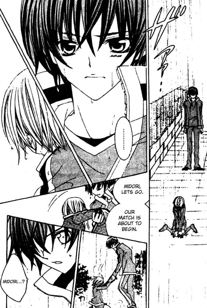 Page 18 Chapter 24 Uwasa no Midori-kun!!