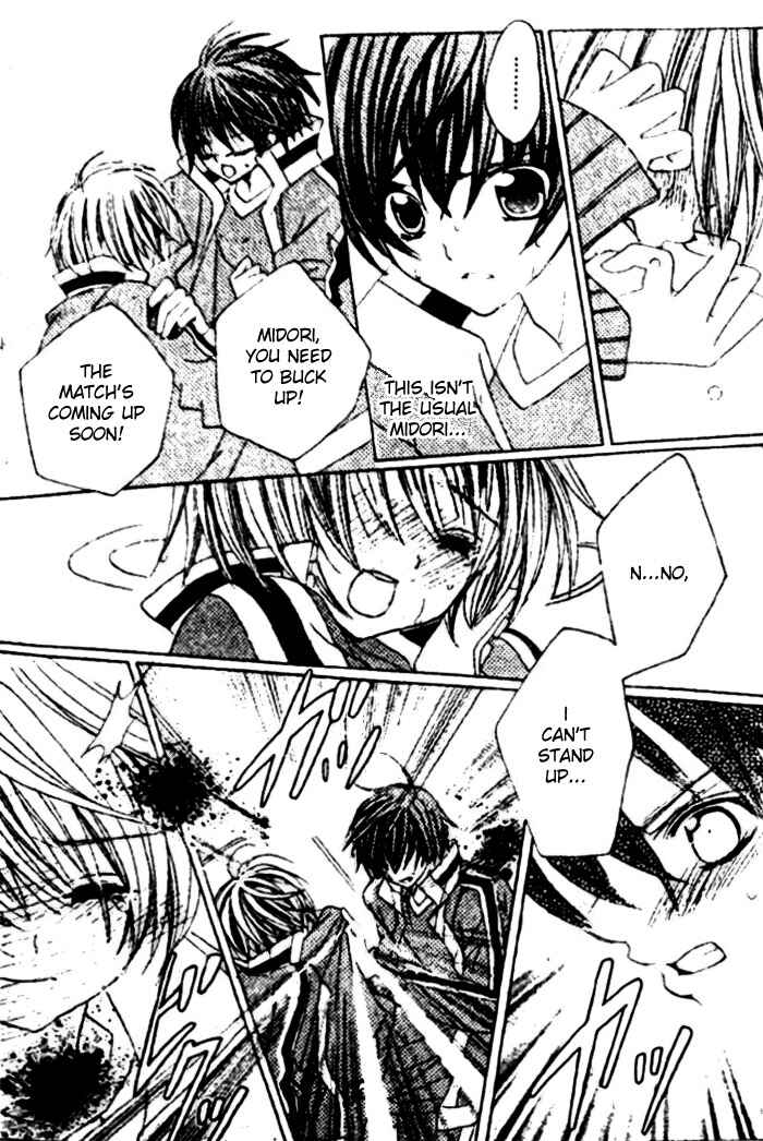 Page 21 Chapter 24 Uwasa no Midori-kun!!