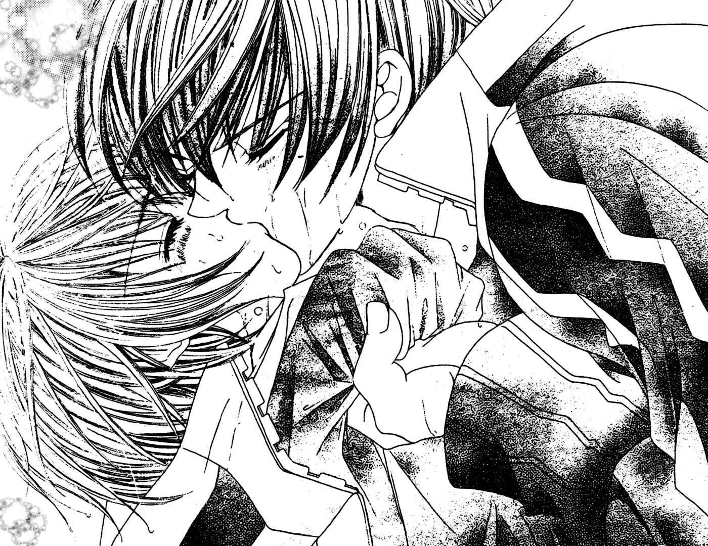 Page 22 Chapter 24 Uwasa no Midori-kun!!