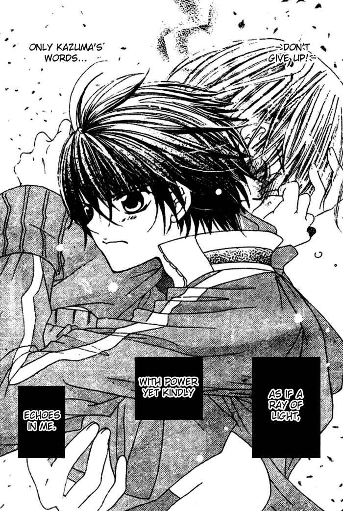 Page 26 Chapter 24 Uwasa no Midori-kun!!