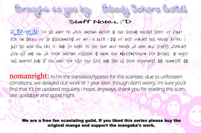 Page 32 Chapter 24 Uwasa no Midori-kun!!
