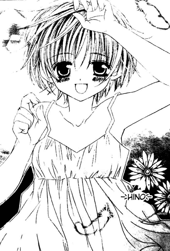 Page 8 Chapter 24 Uwasa no Midori-kun!!