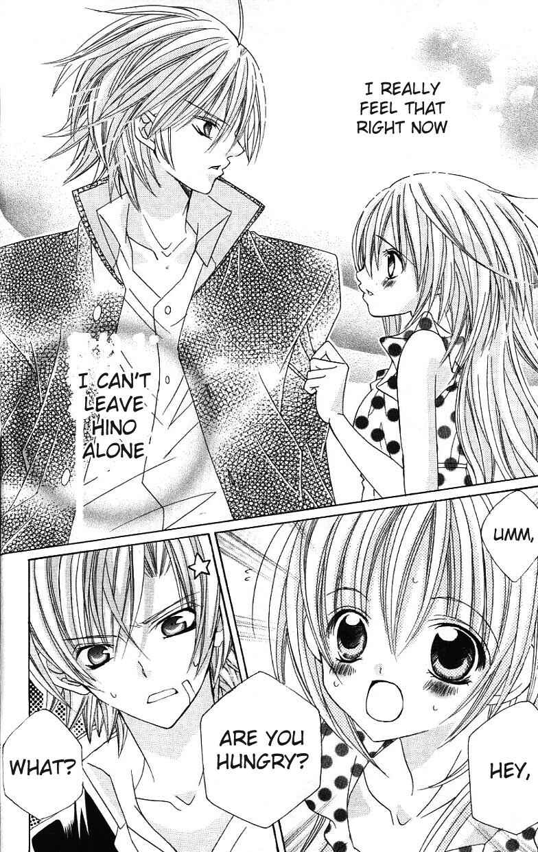 Page 13 Chapter 26 Uwasa no Midori-kun!!