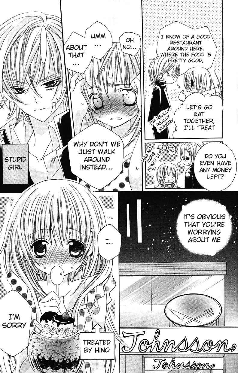 Page 14 Chapter 26 Uwasa no Midori-kun!!