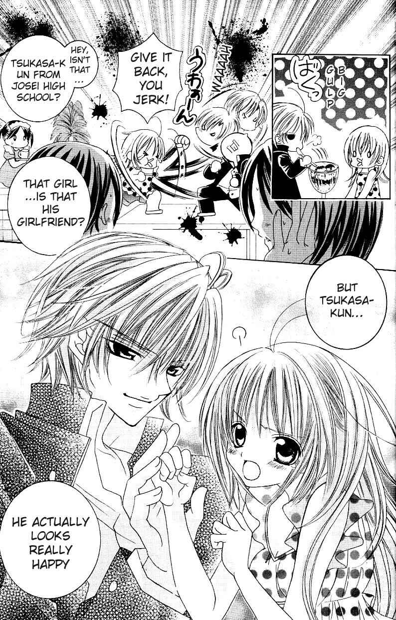 Page 16 Chapter 26 Uwasa no Midori-kun!!