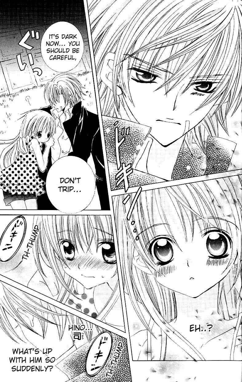 Page 20 Chapter 26 Uwasa no Midori-kun!!