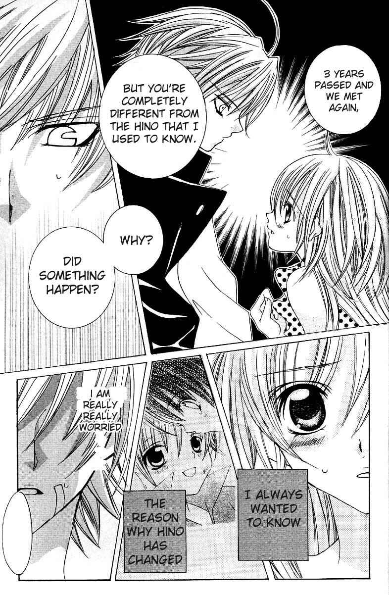 Page 22 Chapter 26 Uwasa no Midori-kun!!