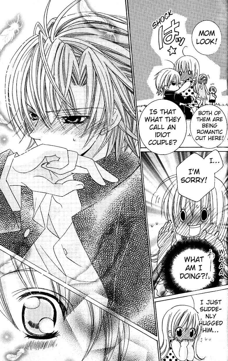 Page 28 Chapter 26 Uwasa no Midori-kun!!