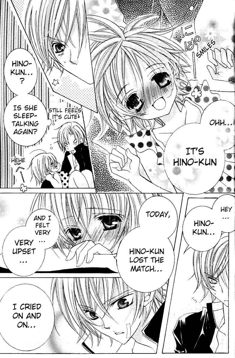 Page 32 Chapter 26 Uwasa no Midori-kun!!
