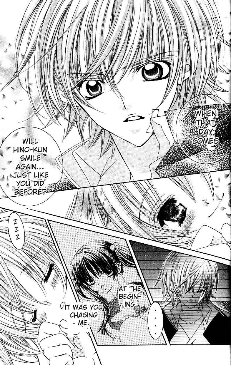 Page 34 Chapter 26 Uwasa no Midori-kun!!