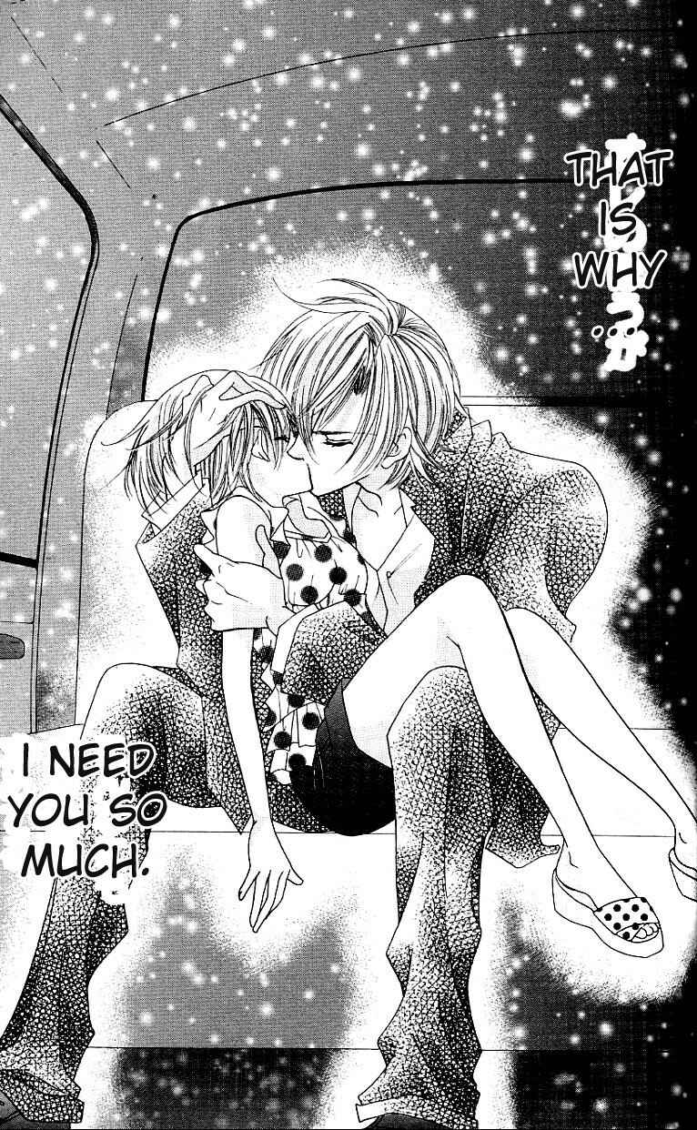Page 36 Chapter 26 Uwasa no Midori-kun!!