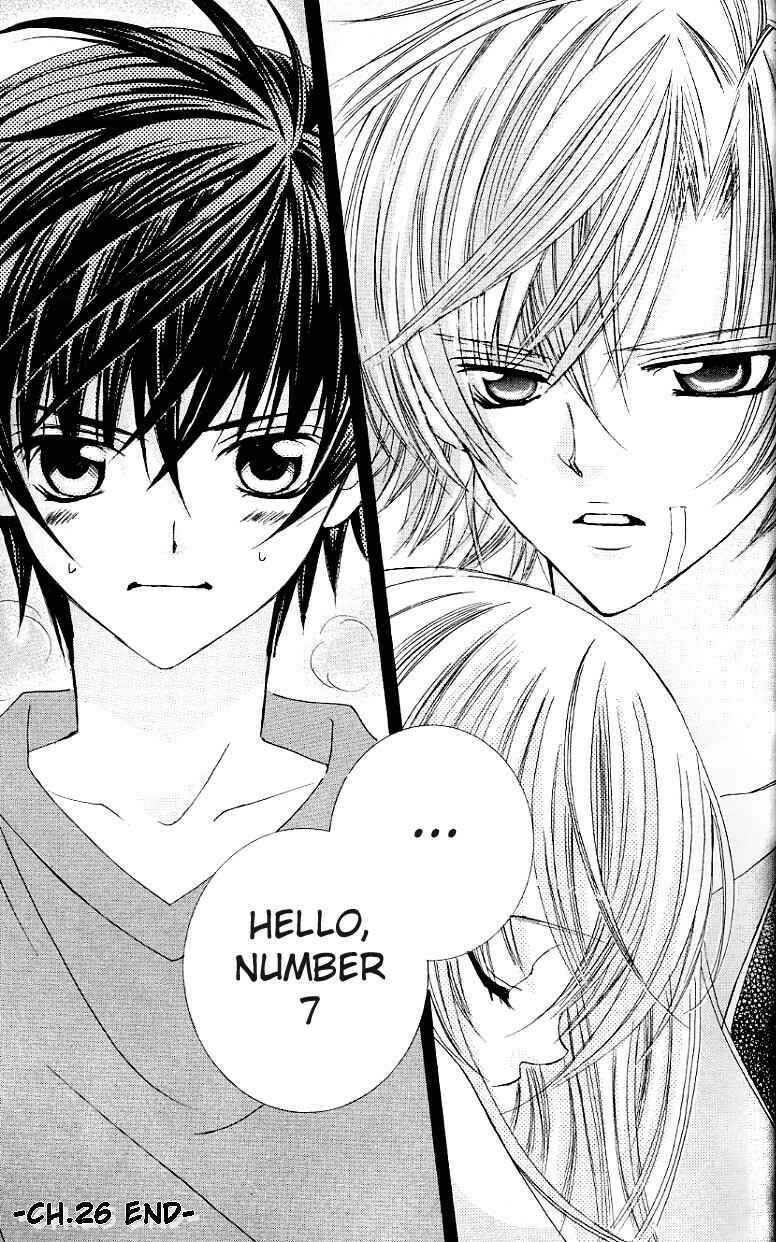 Page 40 Chapter 26 Uwasa no Midori-kun!!
