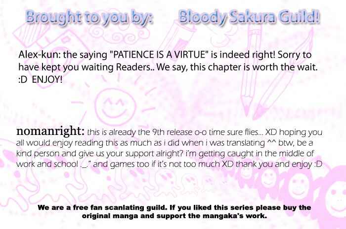 Page 42 Chapter 26 Uwasa no Midori-kun!!