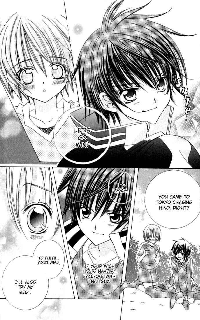 Page 10 Chapter 18 Uwasa no Midori-kun!!