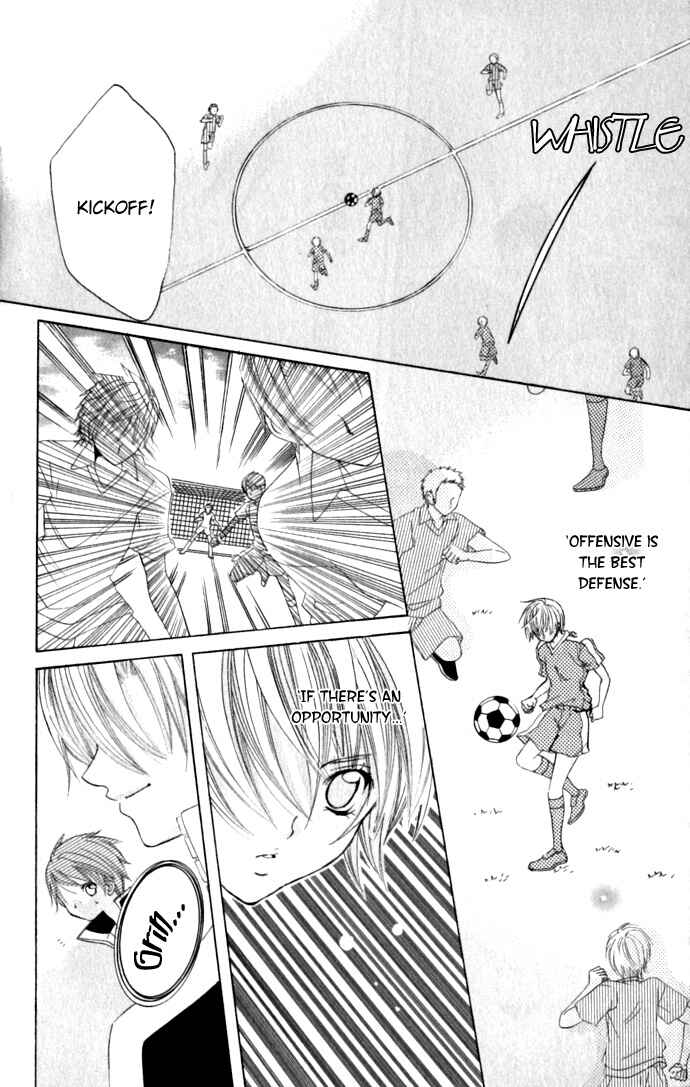 Page 15 Chapter 18 Uwasa no Midori-kun!!