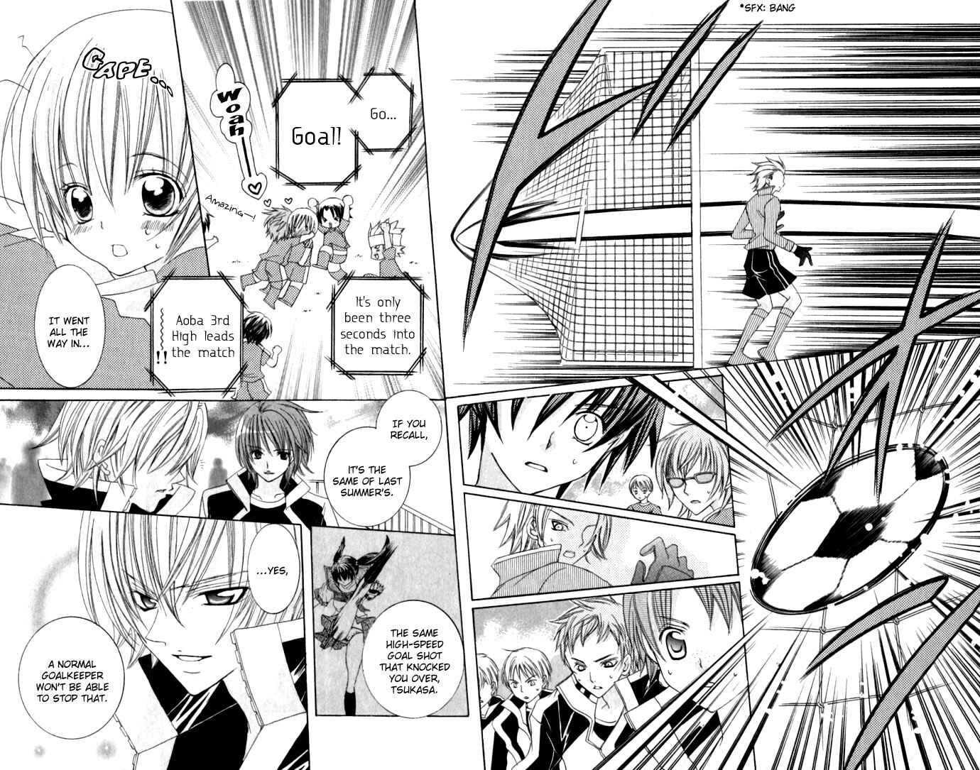 Page 17 Chapter 18 Uwasa no Midori-kun!!