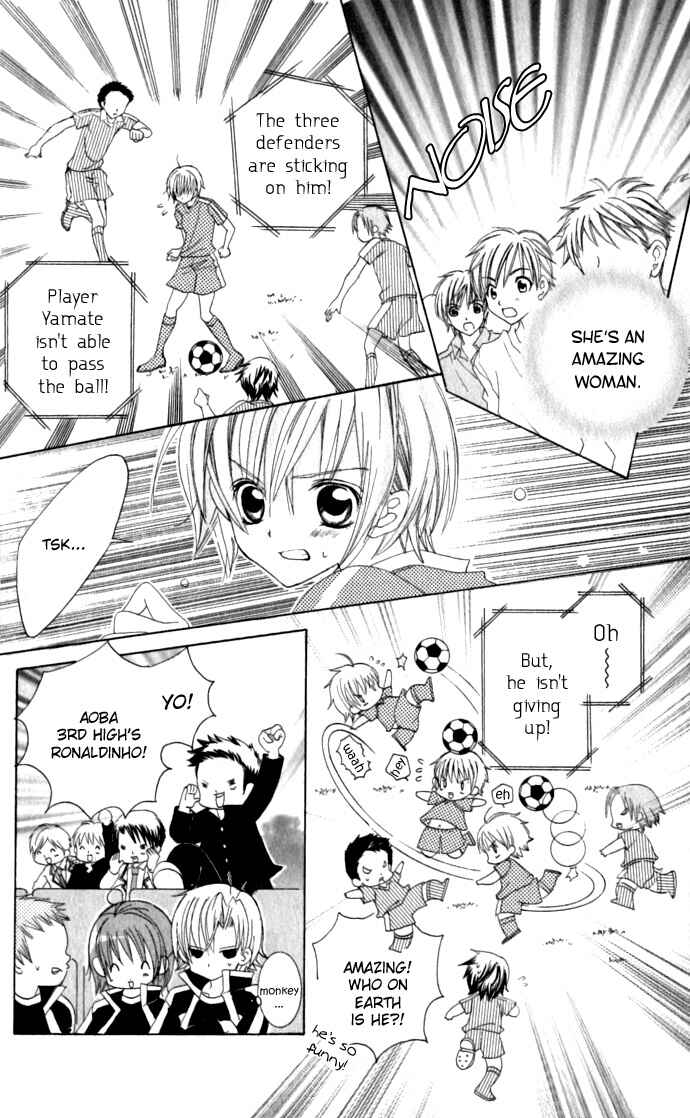 Page 18 Chapter 18 Uwasa no Midori-kun!!