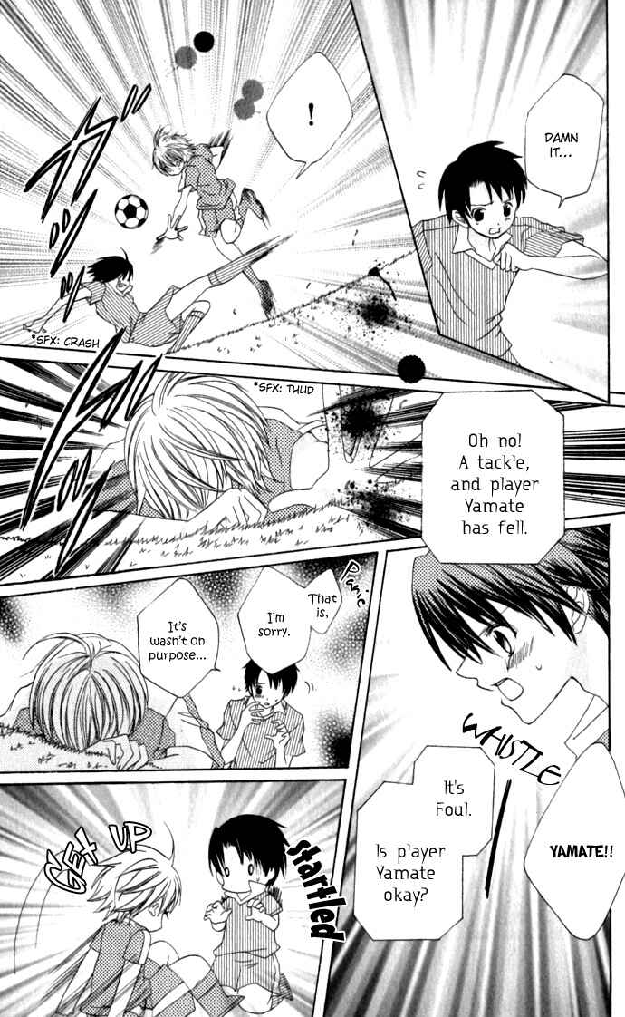 Page 19 Chapter 18 Uwasa no Midori-kun!!
