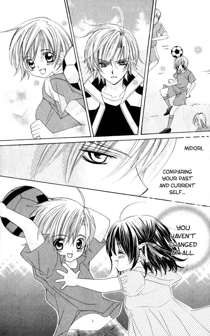 Page 24 Chapter 18 Uwasa no Midori-kun!!