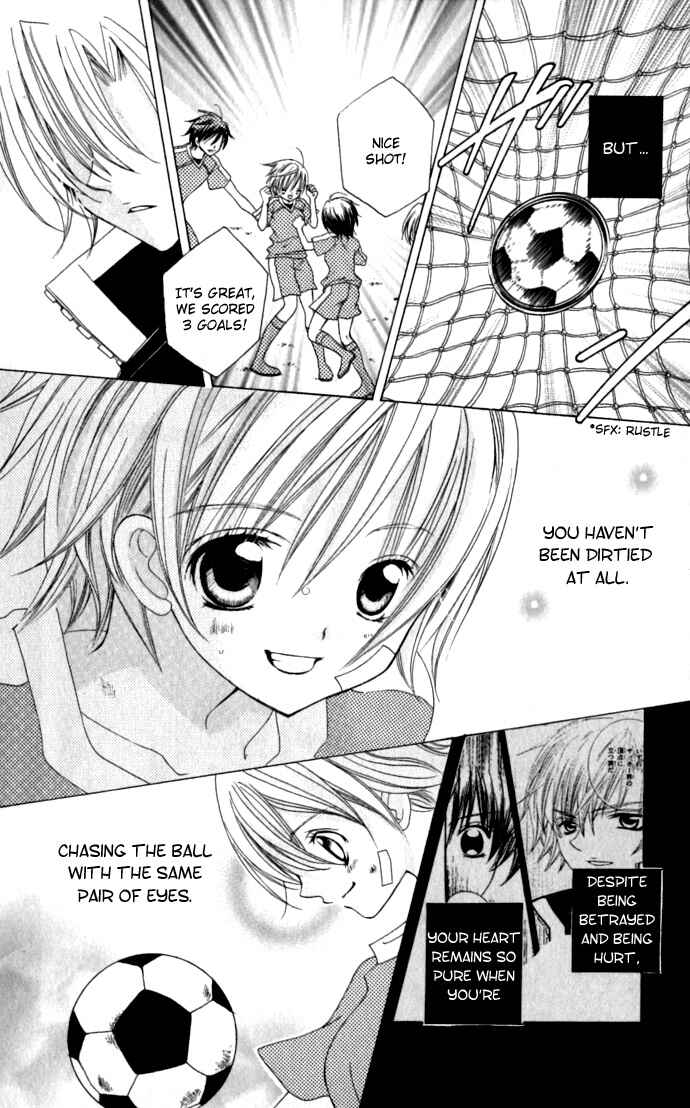 Page 26 Chapter 18 Uwasa no Midori-kun!!