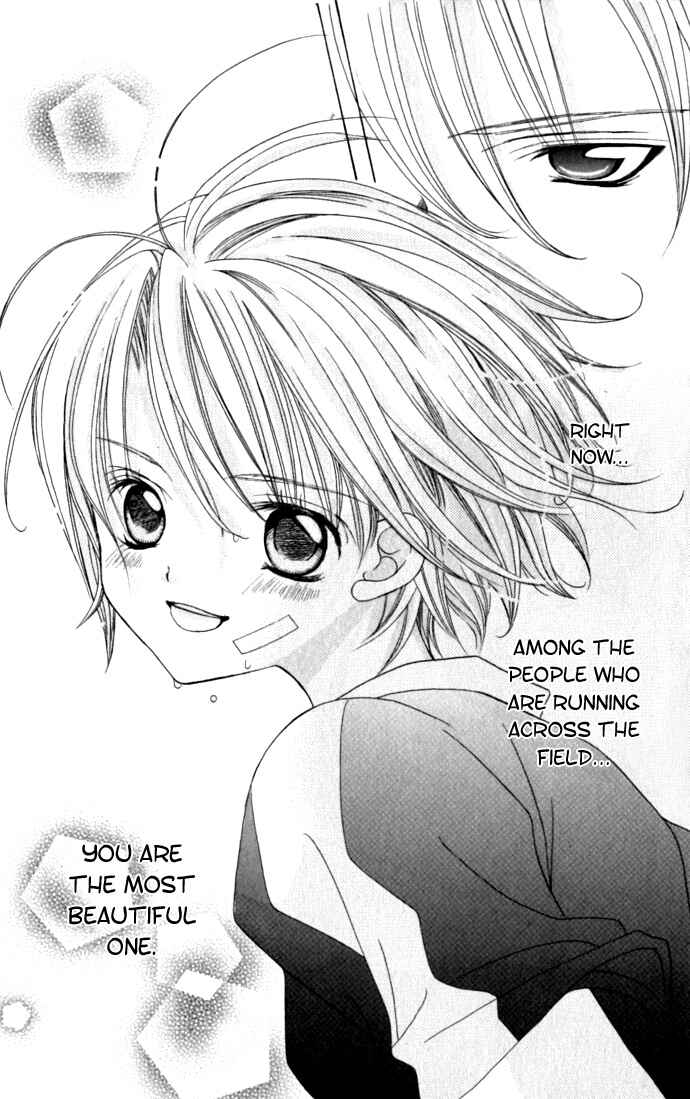 Page 27 Chapter 18 Uwasa no Midori-kun!!