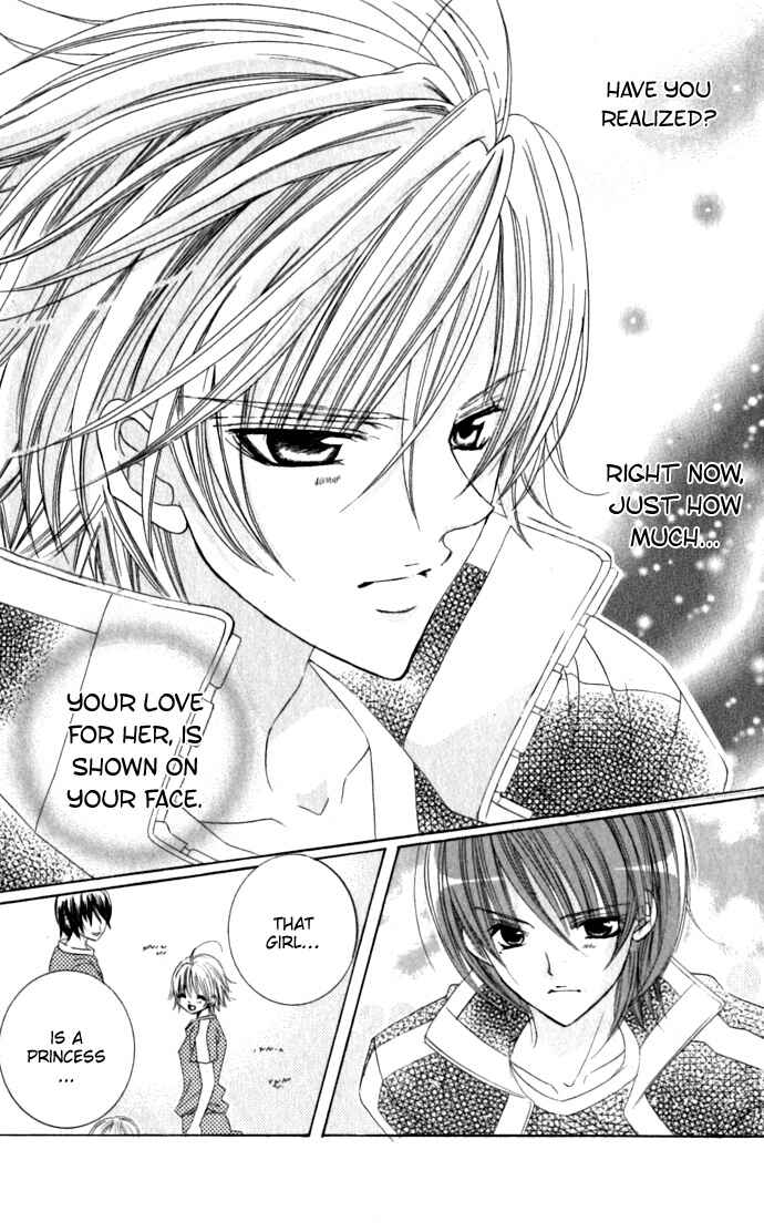 Page 30 Chapter 18 Uwasa no Midori-kun!!