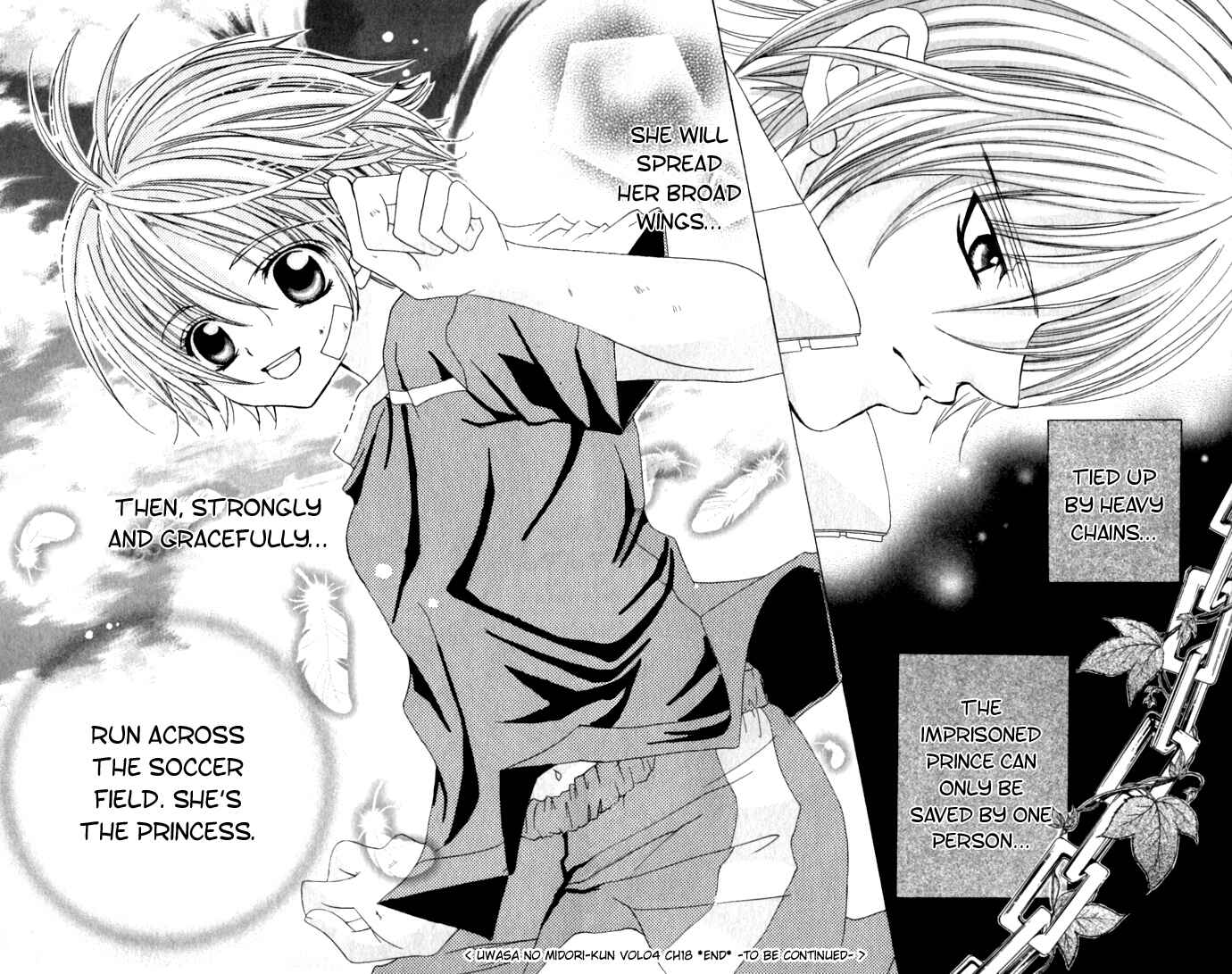 Page 32 Chapter 18 Uwasa no Midori-kun!!