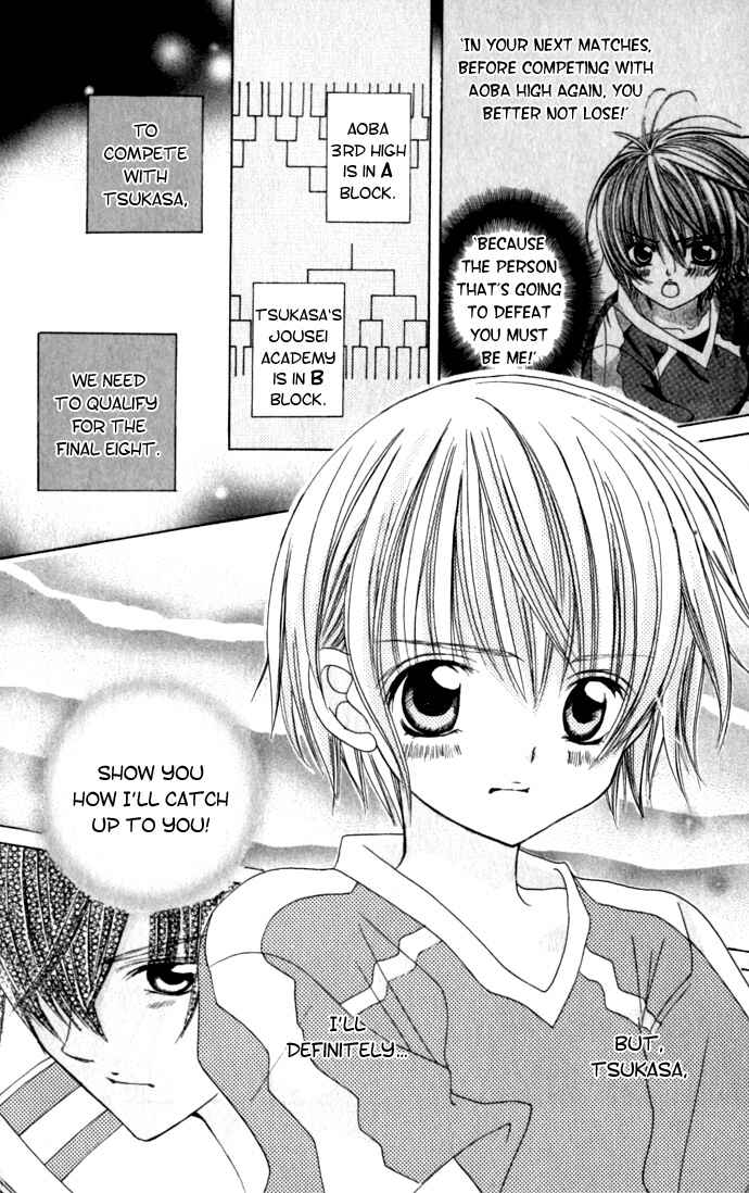 Page 8 Chapter 18 Uwasa no Midori-kun!!